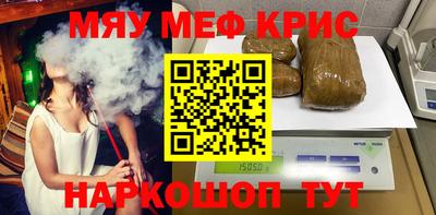 альфа пвп VHQ Донецк