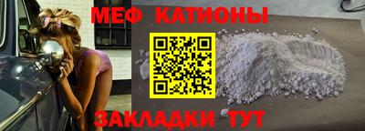 бошки Донской