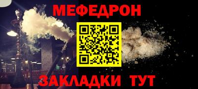 COCAINE Дубна