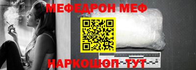 бошки Донской