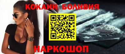 альфа пвп VHQ Донецк