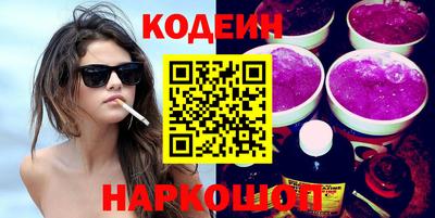 COCAINE Дубна