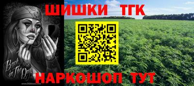 альфа пвп VHQ Донецк