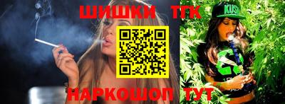 COCAINE Дубна