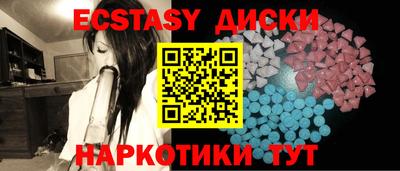 альфа пвп VHQ Донецк