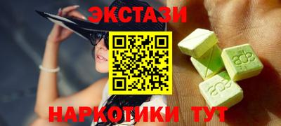 COCAINE Дубна