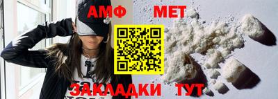COCAINE Дубна