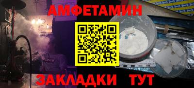 COCAINE Дубна