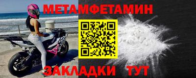 COCAINE Дубна