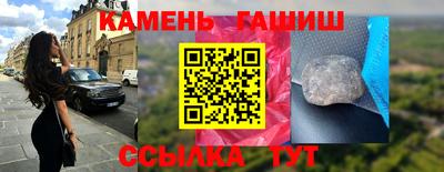 бошки Донской