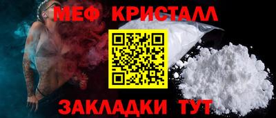 бошки Донской