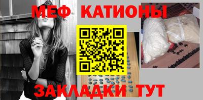 COCAINE Дубна