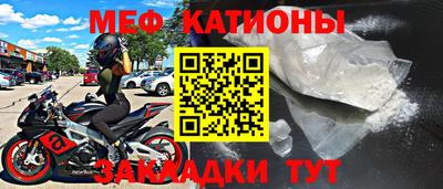 COCAINE Дубна