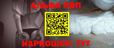 COCAINE Дубна